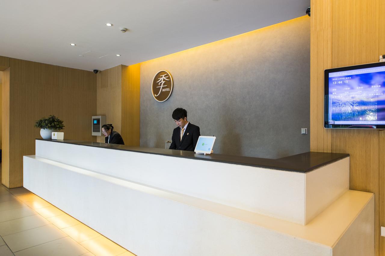 Ji Hotel Shanghai Xujiahui Tianyaoqiao Road Exteriör bild