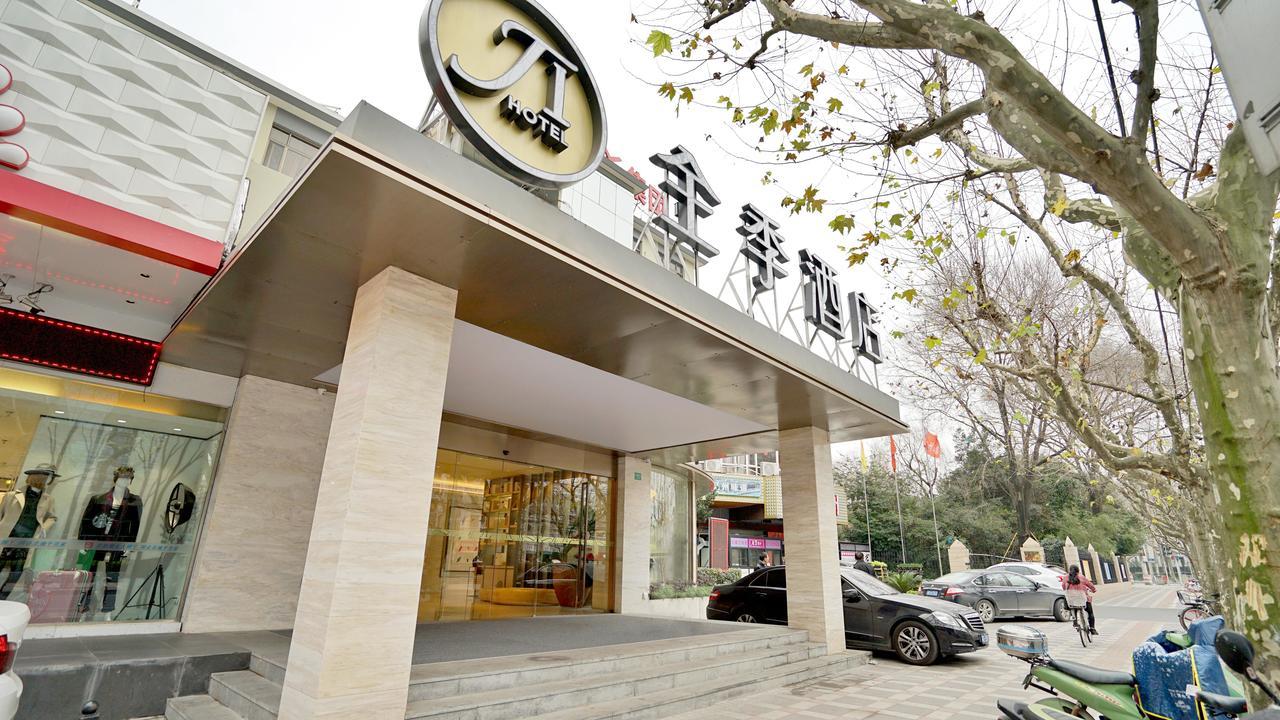 Ji Hotel Shanghai Xujiahui Tianyaoqiao Road Exteriör bild