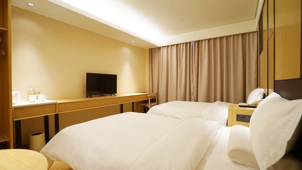 Ji Hotel Shanghai Xujiahui Tianyaoqiao Road Exteriör bild