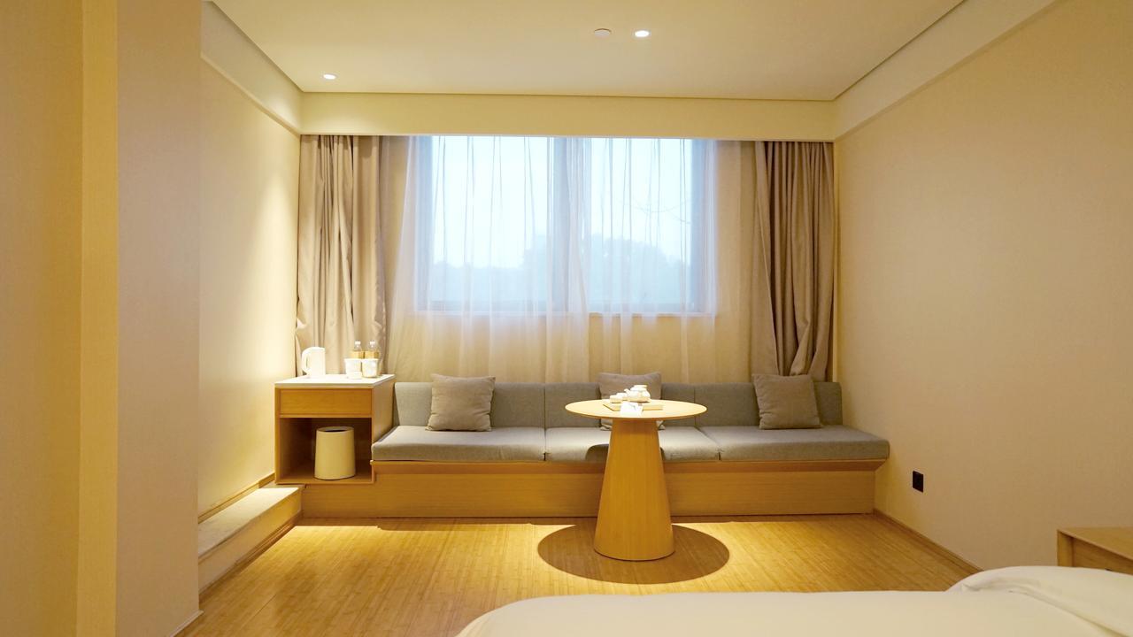 Ji Hotel Shanghai Xujiahui Tianyaoqiao Road Exteriör bild