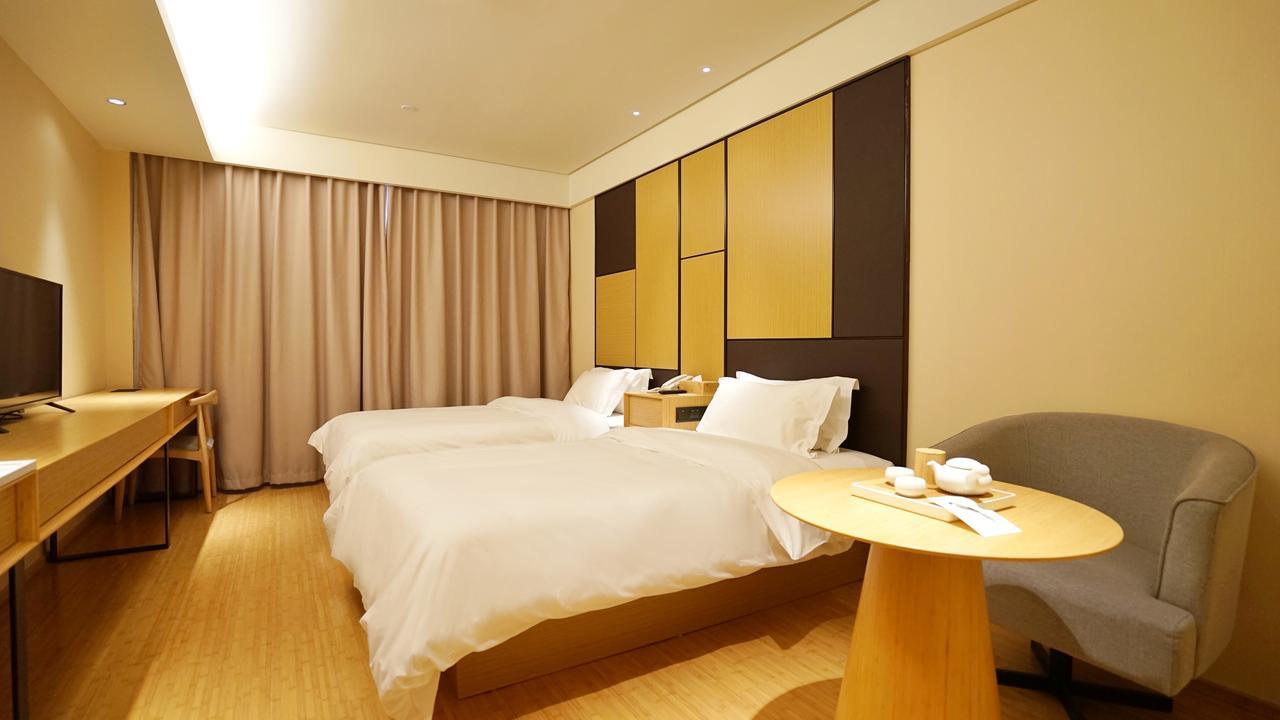 Ji Hotel Shanghai Xujiahui Tianyaoqiao Road Exteriör bild