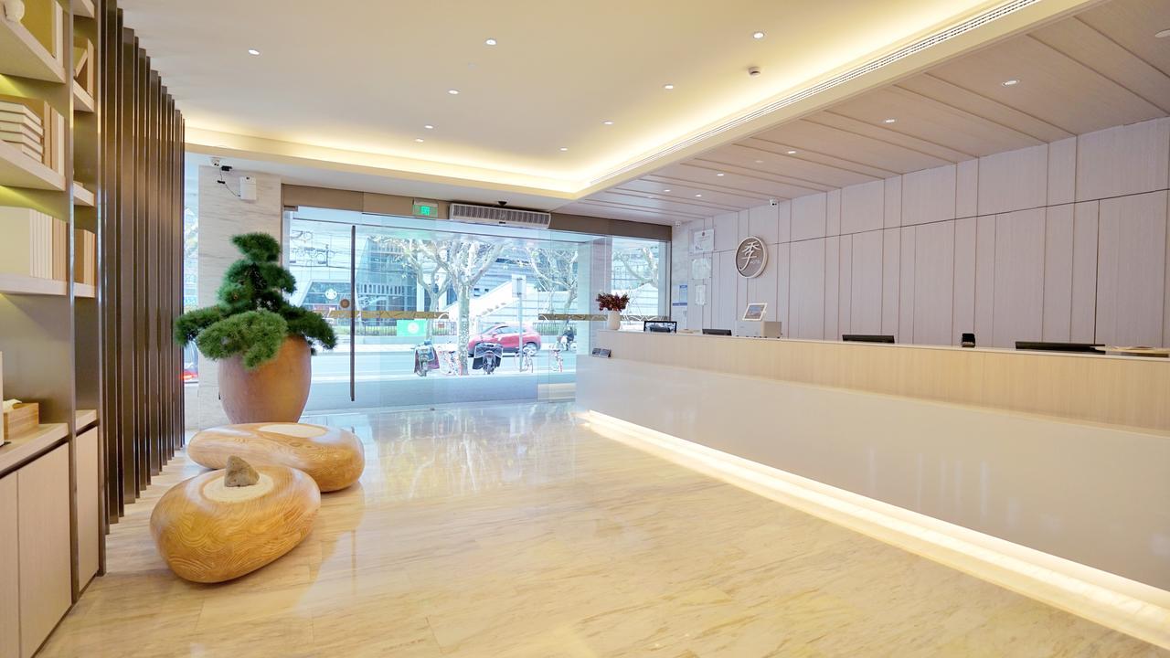 Ji Hotel Shanghai Xujiahui Tianyaoqiao Road Exteriör bild