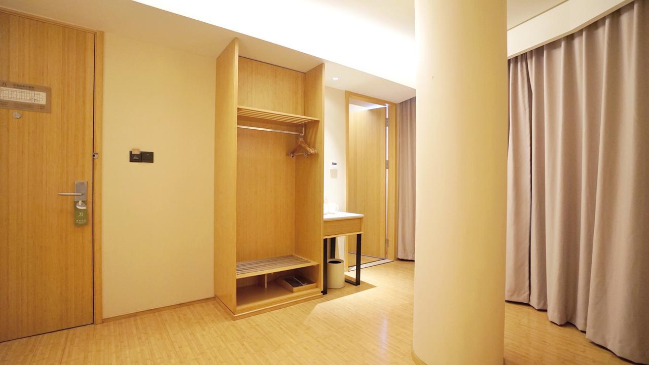 Ji Hotel Shanghai Xujiahui Tianyaoqiao Road Exteriör bild